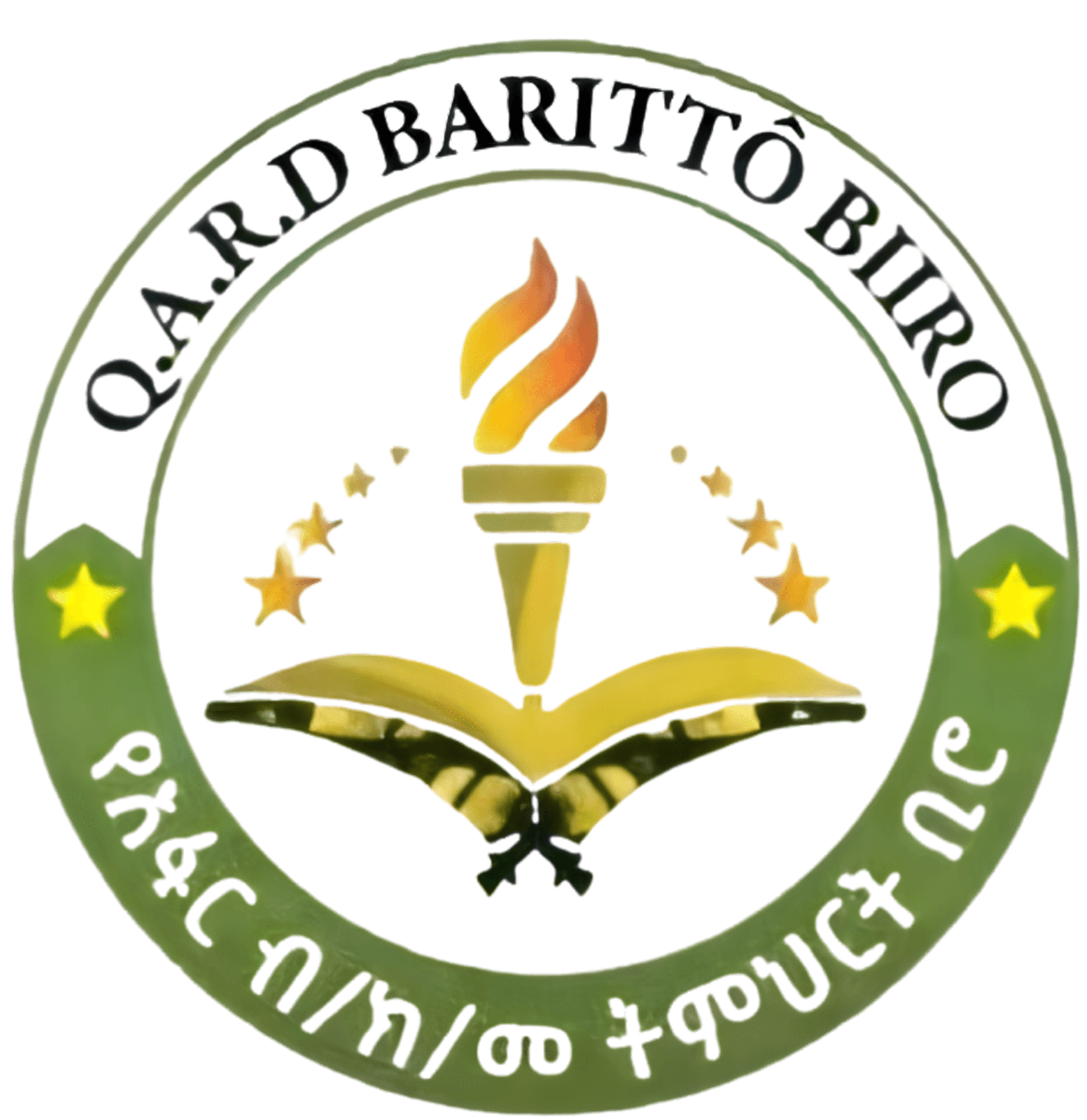 Afar Regional Education Bureau